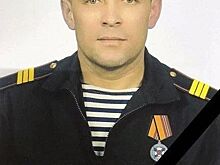 В Воткинском районе Удмуртии простились с погибшим на СВО Дмитрием Михайловым