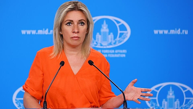 Захарова посоветовала Джонсону сменить пол