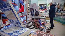 Жители столицы выберут лучший книжный магазин