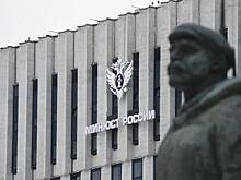 Минюст России признал богатейшего олигарха Украины членом экстремистского объединения