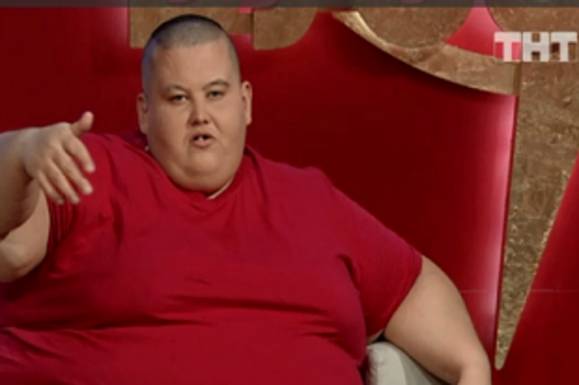 Красноярец весом более 250 кг рассказал в шоу на ТНТ, как будет худеть