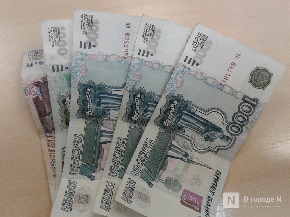 Специалисты «Госуслуг» обманули нижегородца на 2 млн рублей