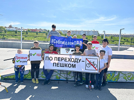 Посетители тюменского скейт-парка стали участниками тренинга по безопасному управлению велосипедами и СИМ