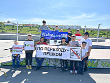 Посетители тюменского скейт-парка стали участниками тренинга по безопасному управлению велосипедами и СИМ