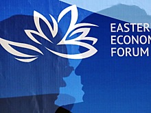 Триллионный ВЭФ