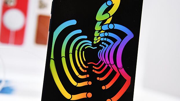 Рассекречены анонсы летней презентации Apple