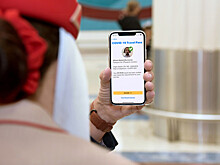 Эмирейтс начала тестирование IATA Travel Pass