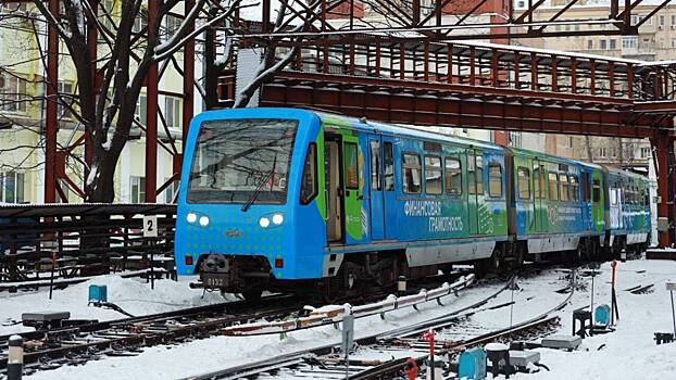 Посвященный финансовой грамотности поезд запустили на Сокольнической линии метро