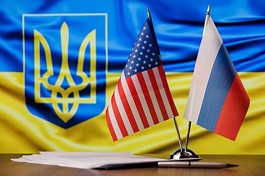 Responsible Statecraft: ЕС препятствует мирным инициативам РФ и США
