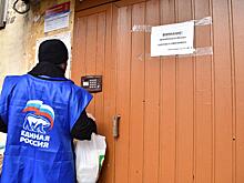 Более 35 тысяч обращений за год отработали волонтерские центры «Единой России» на Вологодчине