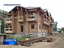 В Нуримановском районе Башкортостана появится новая база отдыха