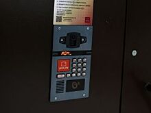 В Саратове установили 10 000 умных домофонов от «Дом.ru»