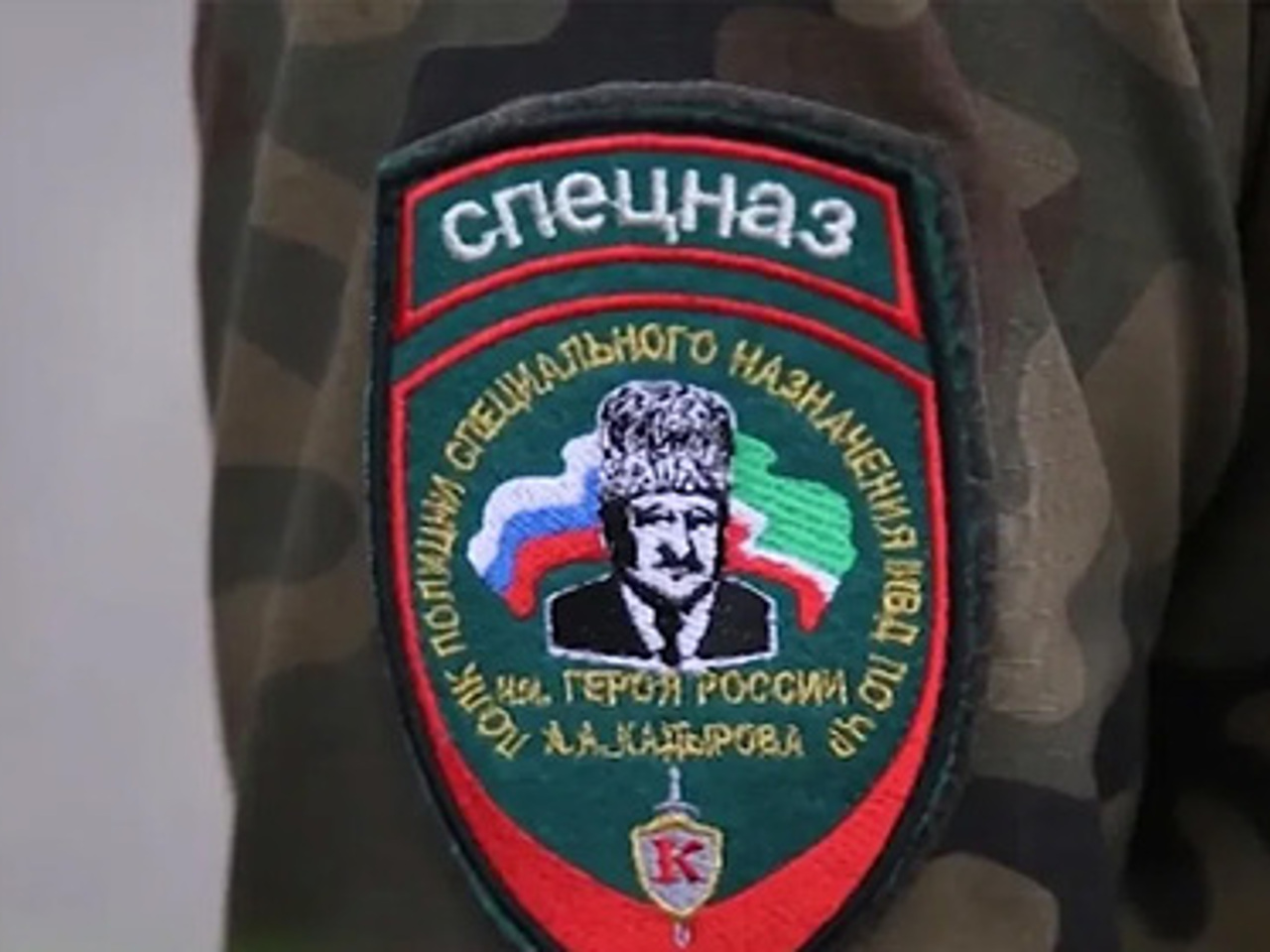 новая газета про полк кадырова