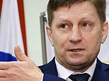 Губернатор Хабкрая избавился от антитеррористического департамента