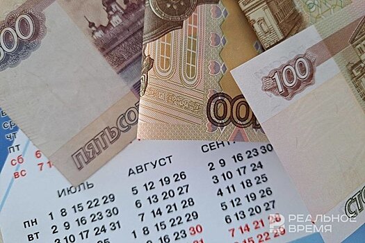 В Набережных Челнах начата проверка из-за невыплаты зарплаты работникам "Адреналин Сервиса"