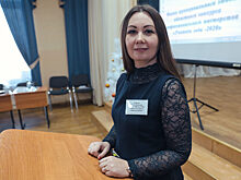 Ольга Бойкова представит Балашиху на конкурсе «Учитель года Подмосковья»