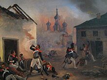 Какой ущерб Москве нанесли французы в 1812 году