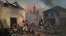 Какой ущерб Москве нанесли французы в 1812 году