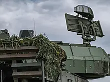 В Липецкой области объявили воздушную опасность