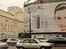 В США отзывают продукцию La Roche-Posay из-за опасного компонента