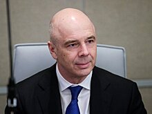 Силуанов: прогнозы инфляции и цен на нефть скорректированы в сторону улучшения