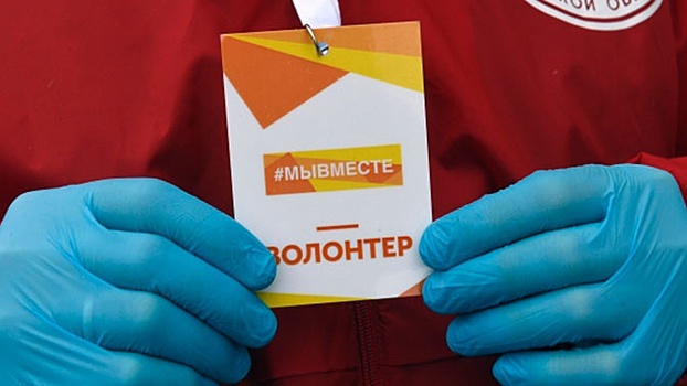В России студентам-волонтерам могут увеличить стипендию