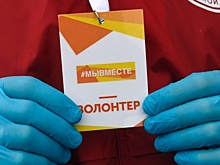 В России студентам-волонтерам могут увеличить стипендию