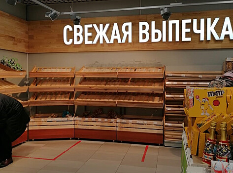 Кредит на хлеб: главный продукт России подорожает