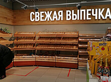 Кредит на хлеб: главный продукт России подорожает