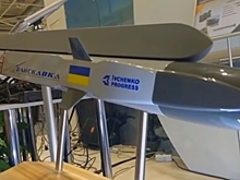Украина показала "несбиваемую ракету"