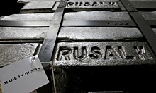 «Русал» для спасения бизнеса сократит людей в моногородах и поднимет цены на российские машины