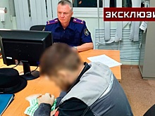 Источник: отец зарезал семью в Ульяновске из-за долгов по ставкам на спорт