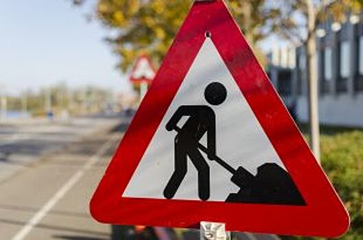 На улице Некрасова в Рязани ограничили движение транспорта