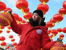 «Китайский Новый год в Москве»: где в столице можно отметить праздник