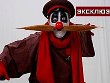 Якубович вспомнил, как снимался в «Деревне дураков» вместе с «усатым» Гладковым