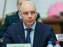 Совет муниципалитетов Хакасии попросил помощи у Силуанова