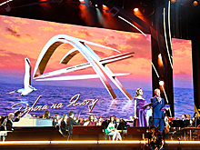 В Кремле прошёл гала-концерт Международного фестиваля "Дорога на Ялту"