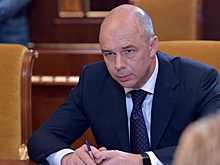 Силуанов прокомментировал возможность выхода России из МВФ
