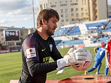 Александр Саутин покинул курский «Авангард»