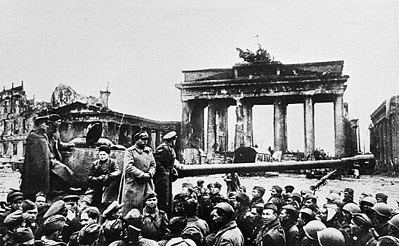 Весна 45-го: Наши взяли Берлин!