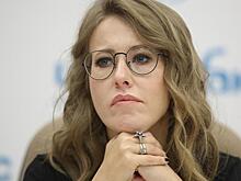 Ксения Собчак рассказала, что ждет страну после окончания пандемии