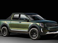 Компания KIA работает над созданием собственного пикапа