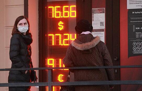 Как оформить кредит по минимальной ставке: советы