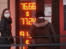 Как оформить кредит по минимальной ставке: советы