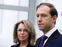Бюджеты регионов получат поддержку