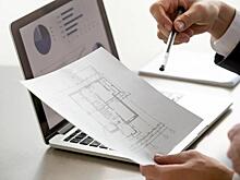 Согласование проектно сметной документации