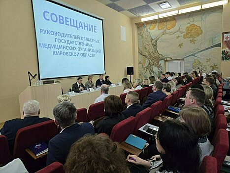 Дмитрий Курдюмов напомнил руководителям медорганизаций о важности использования передвижных медкомплексов