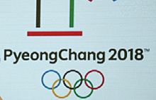 Организаторы Олимпиады-2018 обещают обеспечить спортсменов самыми качественными продуктами