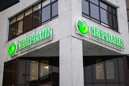 РБК: Сбербанк ведет переговоры о покупке картографического сервиса 2ГИС