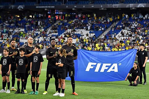 Бразилия впервые в истории сыграла в черной форме – в знак борьбы с расизмом и в поддержку Винисиуса